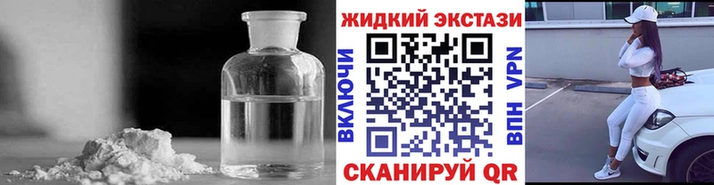 где купить   Нерчинск  Бутират 1.4BDO 