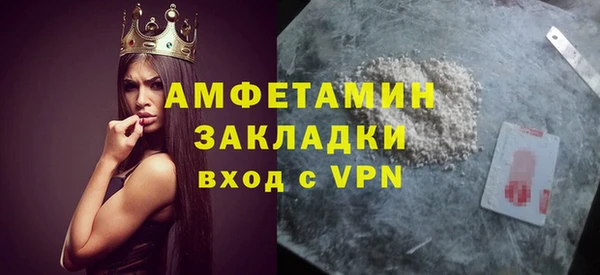 сатива Алзамай
