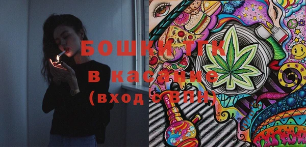 кокаин Алексин