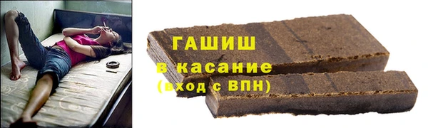 стафф Алексеевка