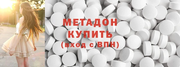 стафф Алексеевка