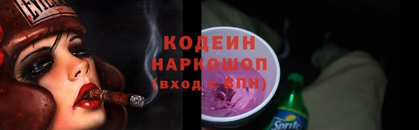 мяу мяу мука Абаза
