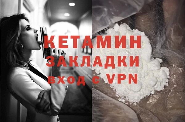 мяу мяу мука Абаза