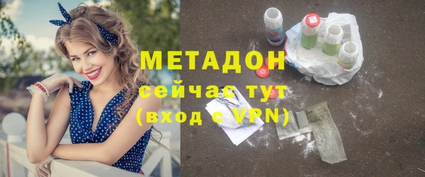 mdpv Новозыбков