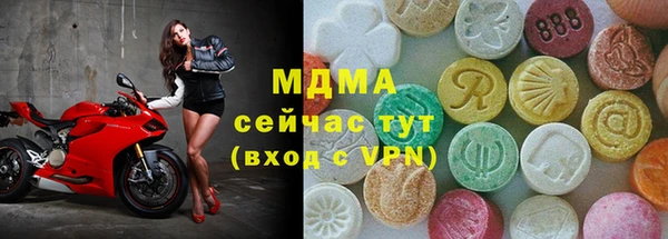 MESCALINE Абинск