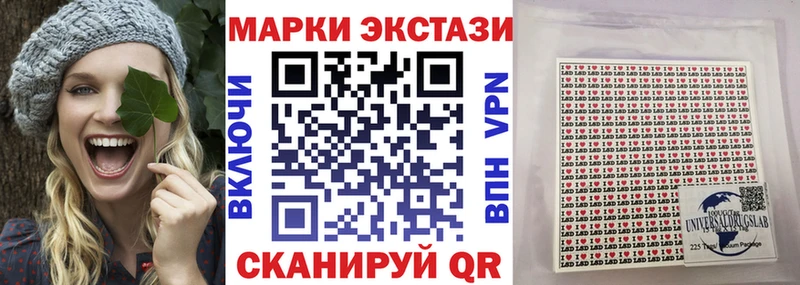 Марки N-bome 1500мкг  хочу наркоту  Нерчинск 