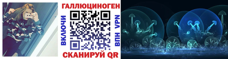 Псилоцибиновые грибы GOLDEN TEACHER  Нерчинск 