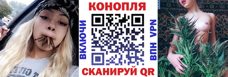 Конопля OG Kush  дарк нет телеграм  Нерчинск  блэк спрут зеркало 
